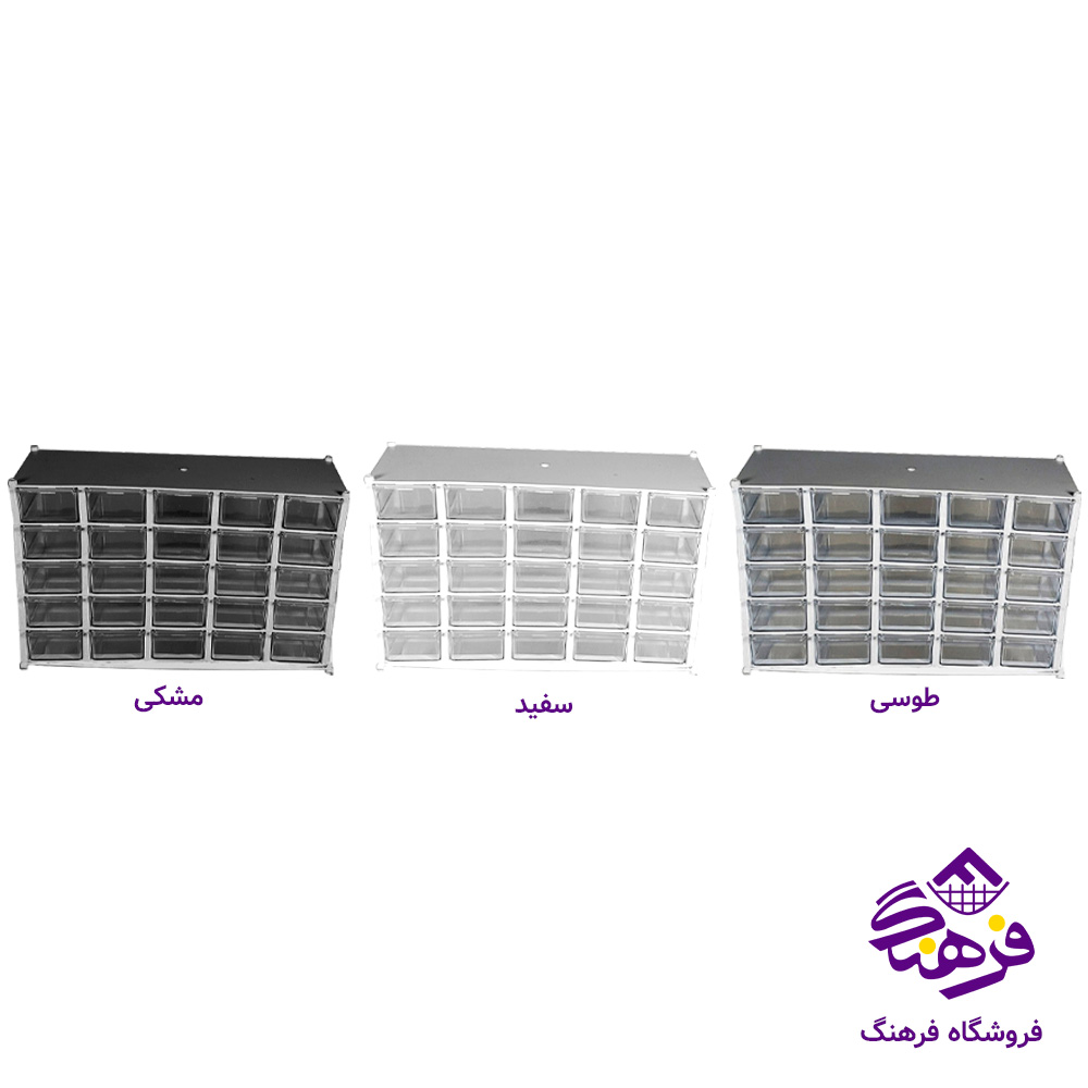 مگازين 16خانه الوان مضرب4