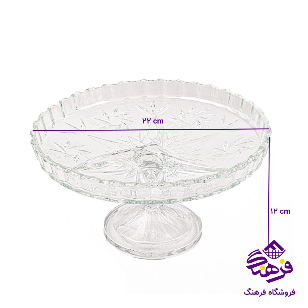 اردو اسپرينگ پايه دار کادو کاوه 4دک