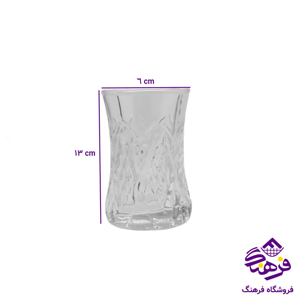 استکان ديلما140 کوپر کادو کاوه 8دک