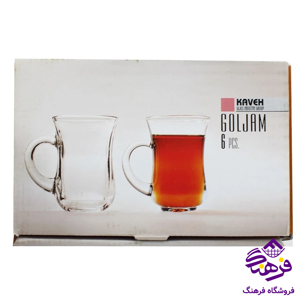 استکان گلجام دسته دار طرحدار 12دک