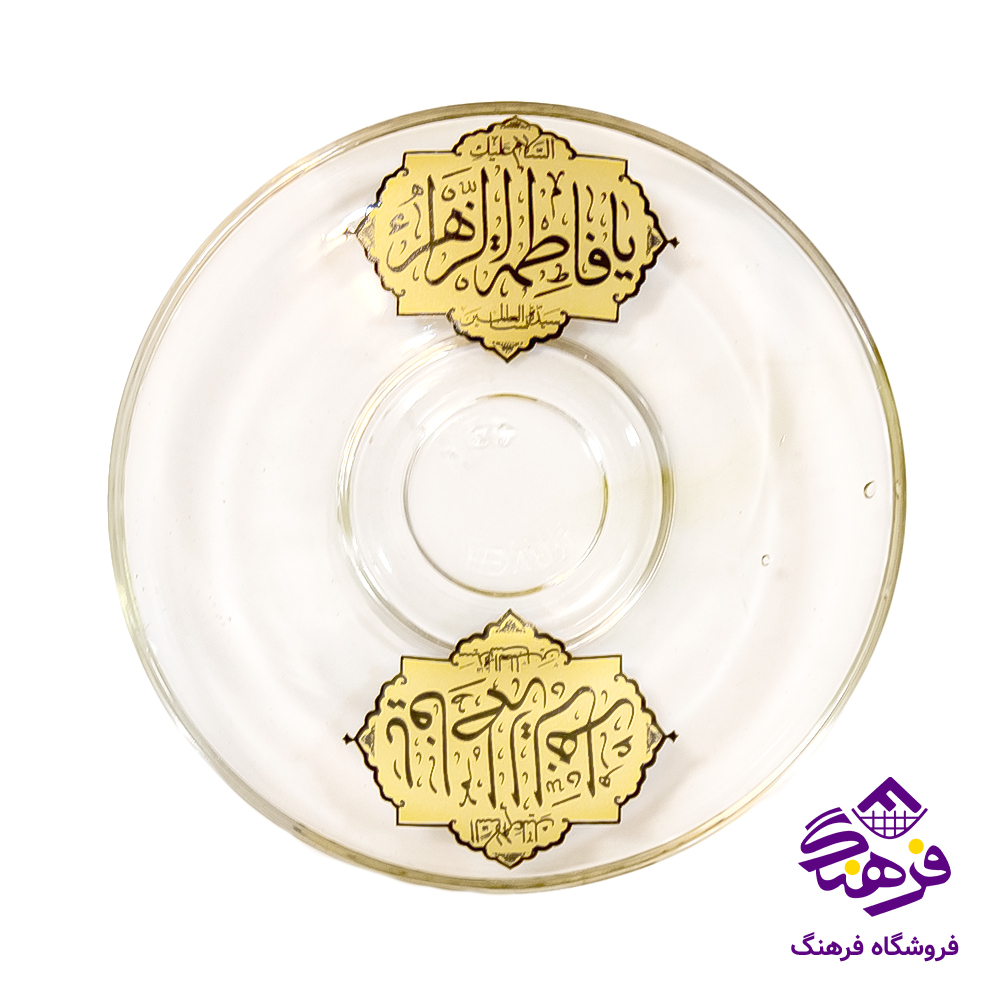 استکان نلبکي دسته دار گلجام طرحدار 6دک