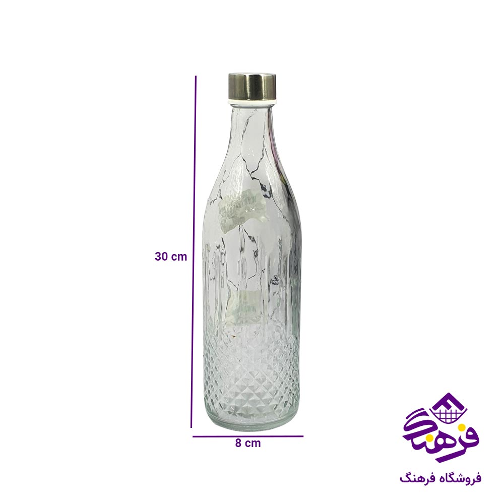 بطری درب فلزی بلور کاوه مدل اکسپرس نیو