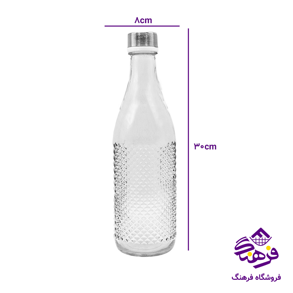 بطري اکسپرس نيو درب فلز فله کاوه 12دک