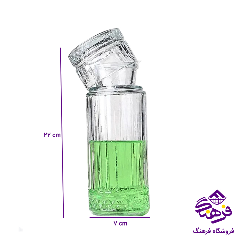 بطري اسلو درب شيشه کادو کاوه 12دک