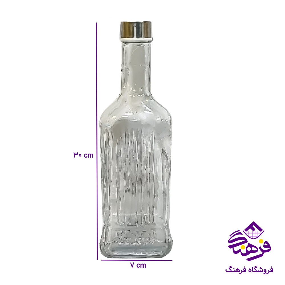 بطري اسلو درب فلز فله کاوه 12دک