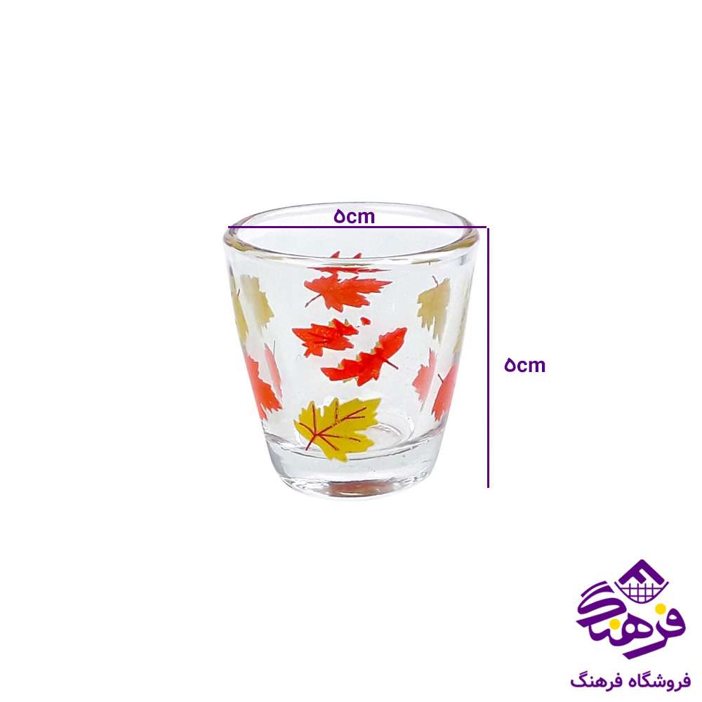 نیم یک کورالو چاپی فله کاوه 96عددی