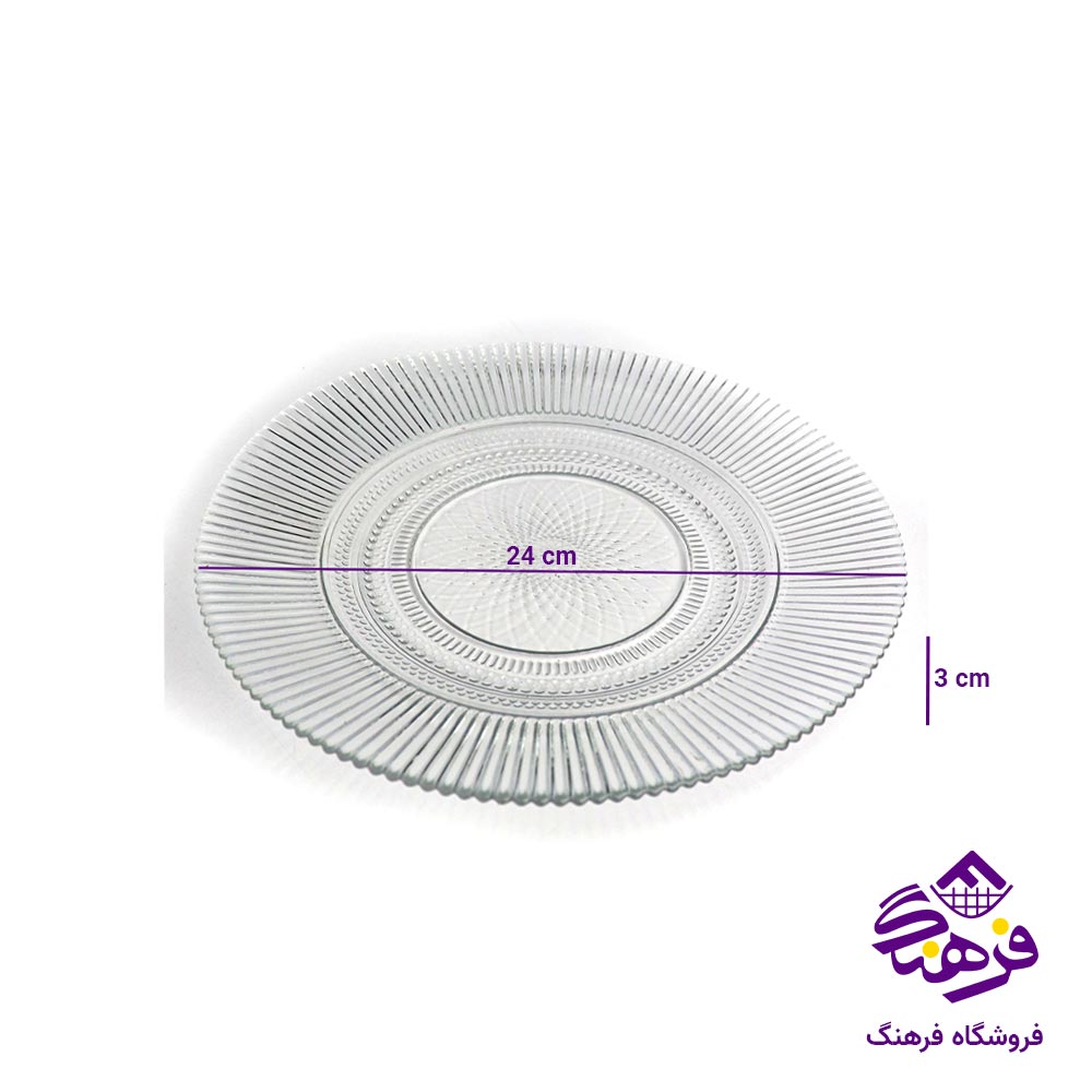 برنج خوری بلور کاوه مدل اونیکس (6 عددی)