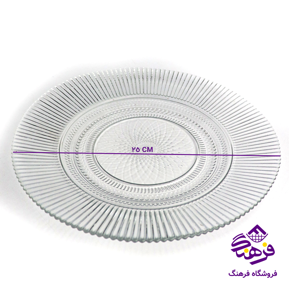برنج اونيکس کادو کاوه 4دک