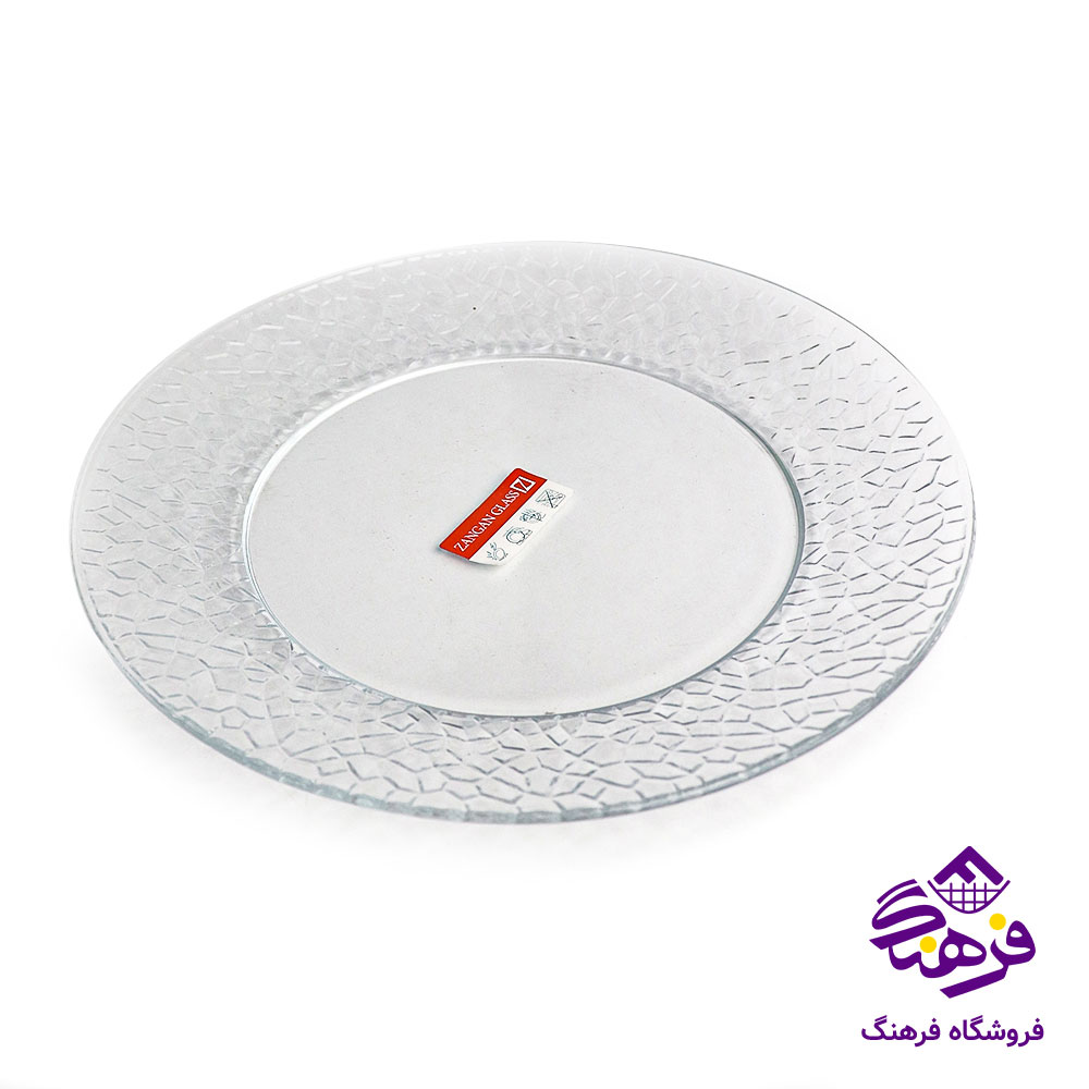 برنج اوين کادو زنگان 6دک 4001