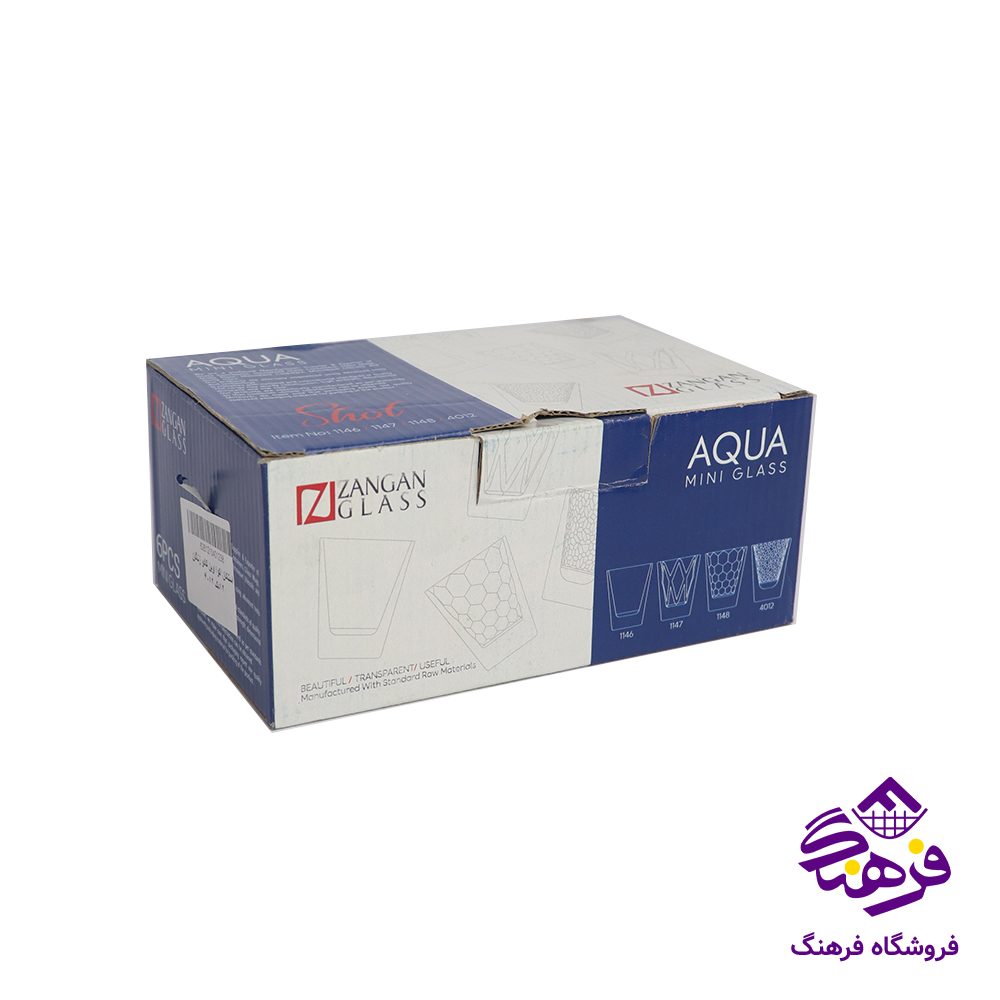 استکان اکوا اوين کادو زنگان 12دک 4012