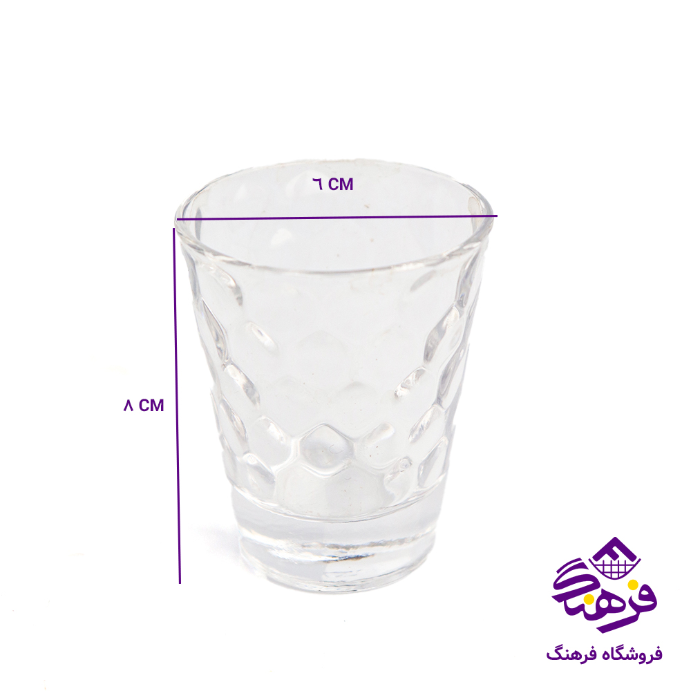 استکان اکوا کندو کادو زنگان 12دک 1148