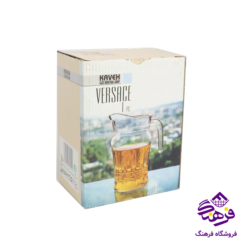 پارچ ميني ورساچه کادو کاوه 12دک