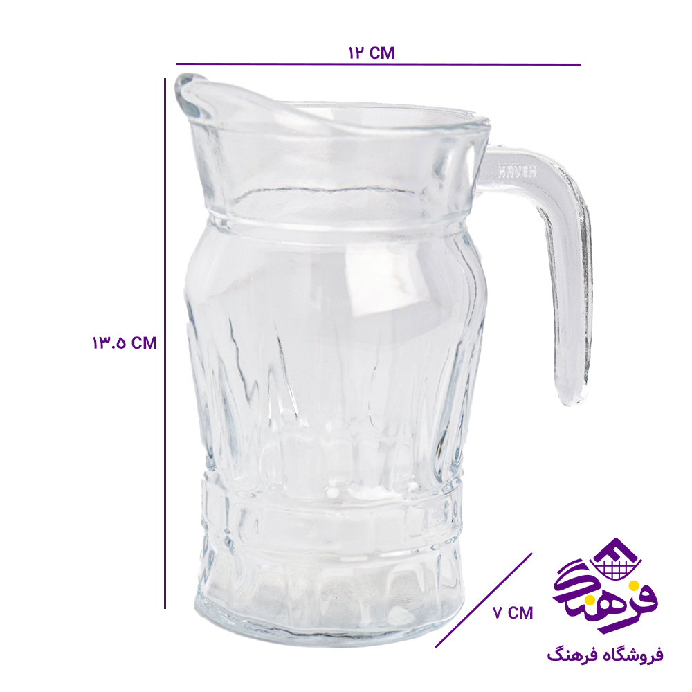 پارچ ميني ورساچه کادو کاوه 12دک