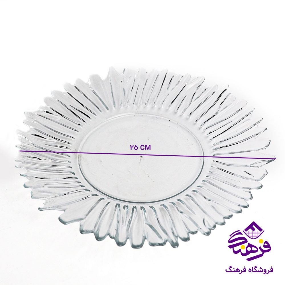 برنج بيوتي اسپين کادو کاوه 4دک