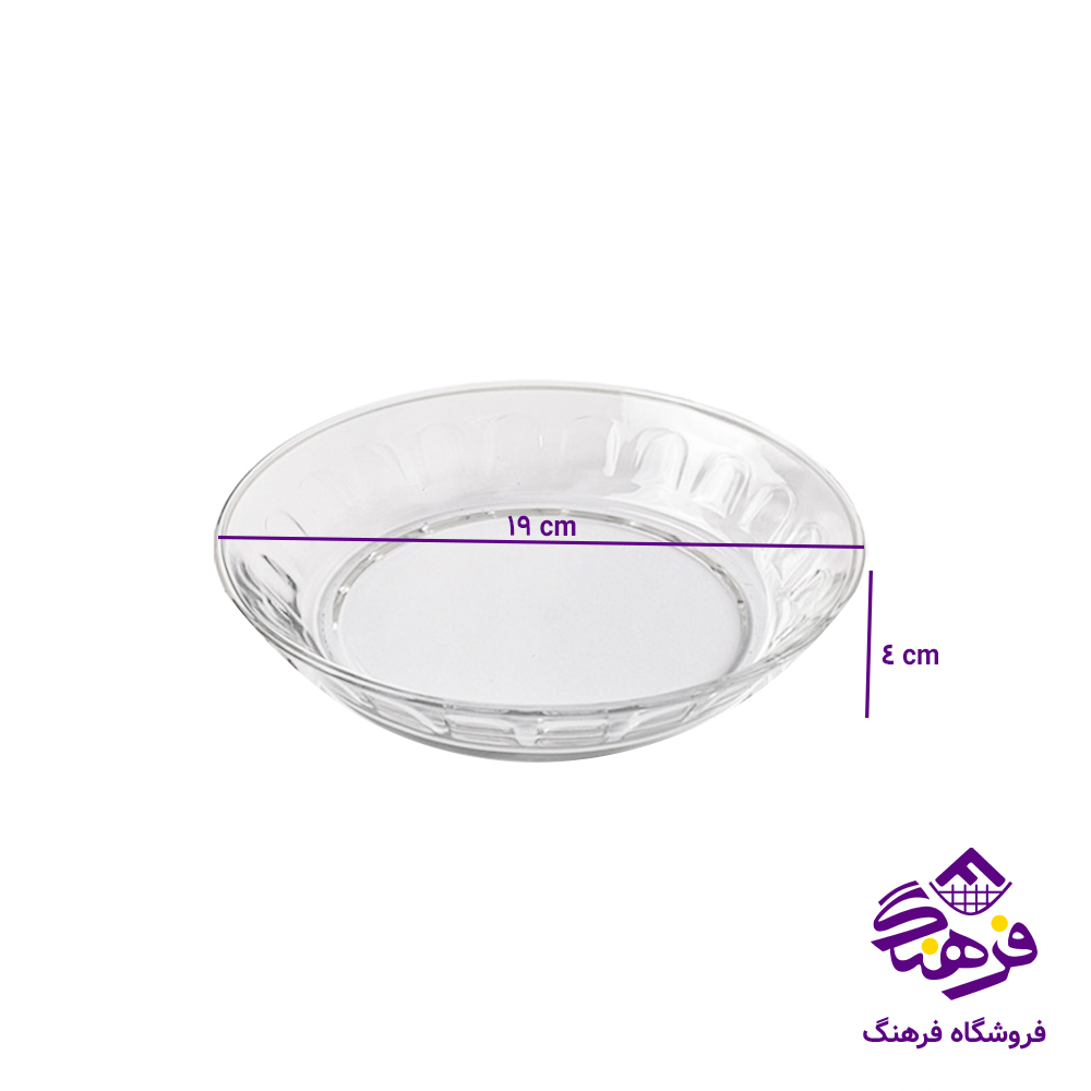 سالاد عينکي ياس کادو زنگان 8دک 1004