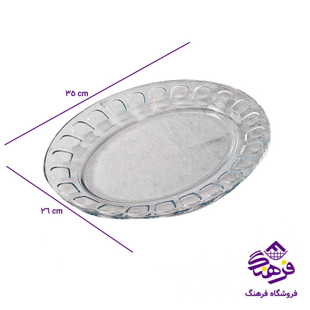 ديس ياس بيضي کادو زنگان جفتي 6ج دک 1008