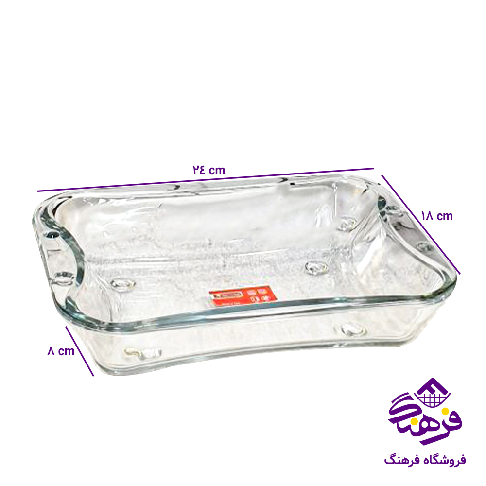 تابه نورکس کوچک کادو نوري 16دک