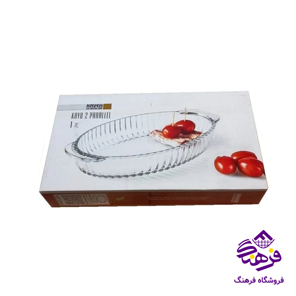 تابه کايو2 پارالل کادو کاوه 12دک