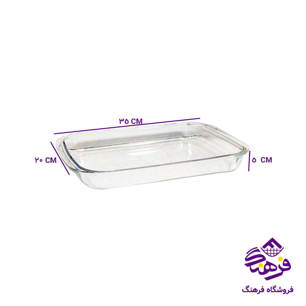تابه تينا متوسط هرعدد اصفهان 8دک 845