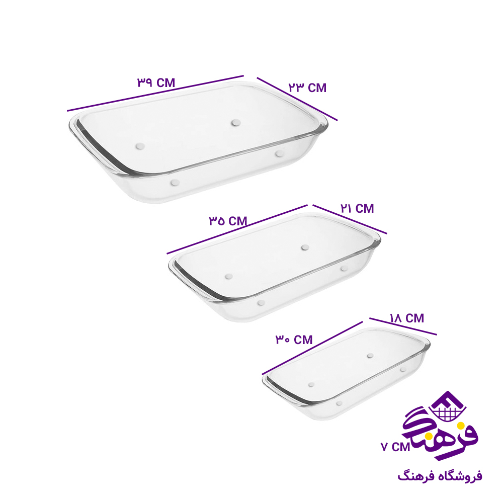 تابه تنوري کادو نوري 3عددي 4دک