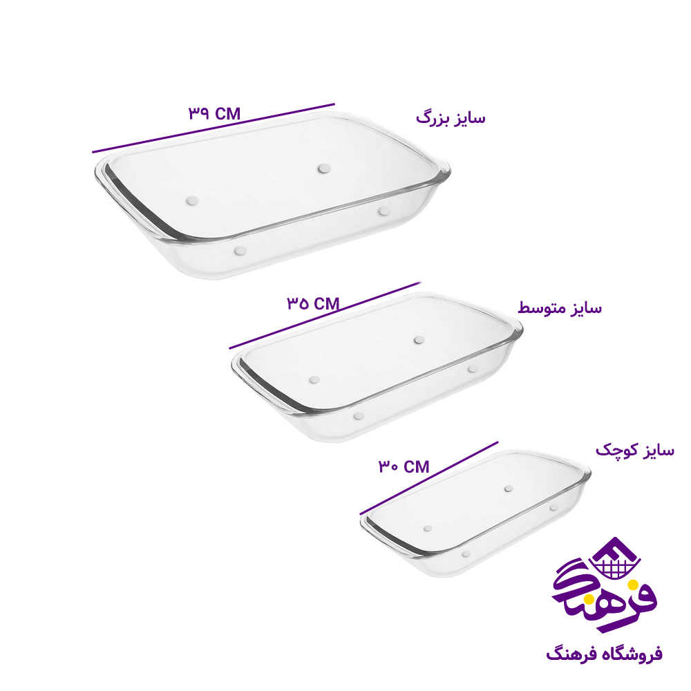 تابه تنوري بزرگ نوري هرعدد 6دک