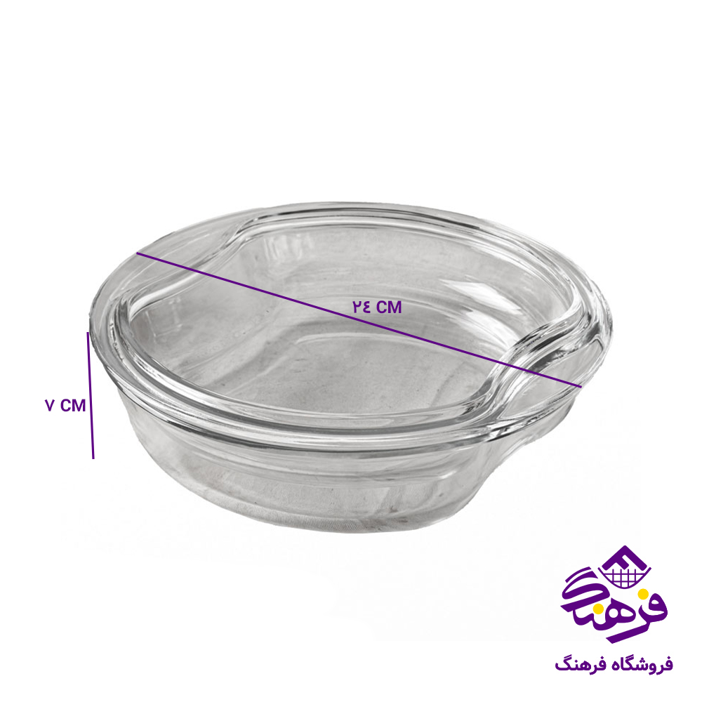 تابه پارمين دربدار کادو زنگان 10دک 1225