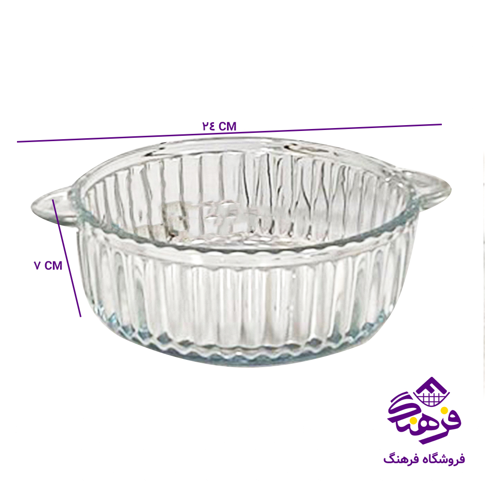 تابه پارالل14 کادو کاوه 16دک
