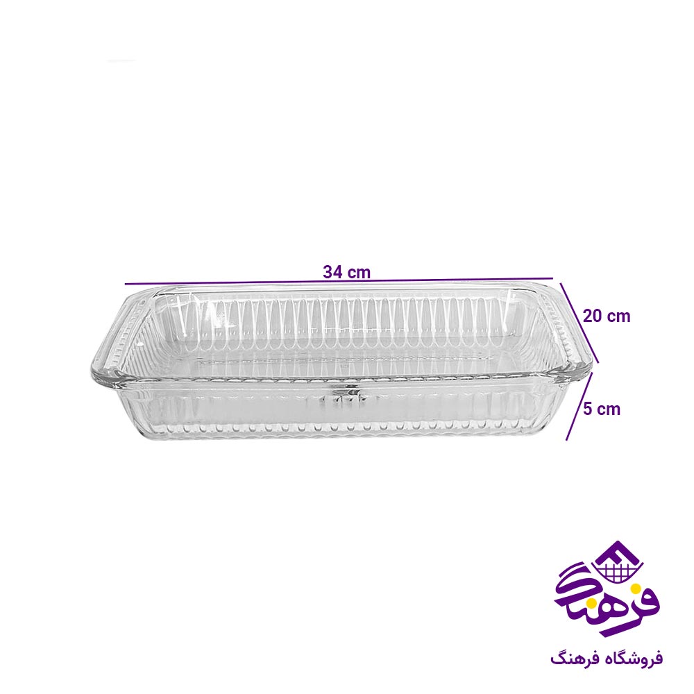 تابه بلور زنگان مدل ایلیا متوسط 1207