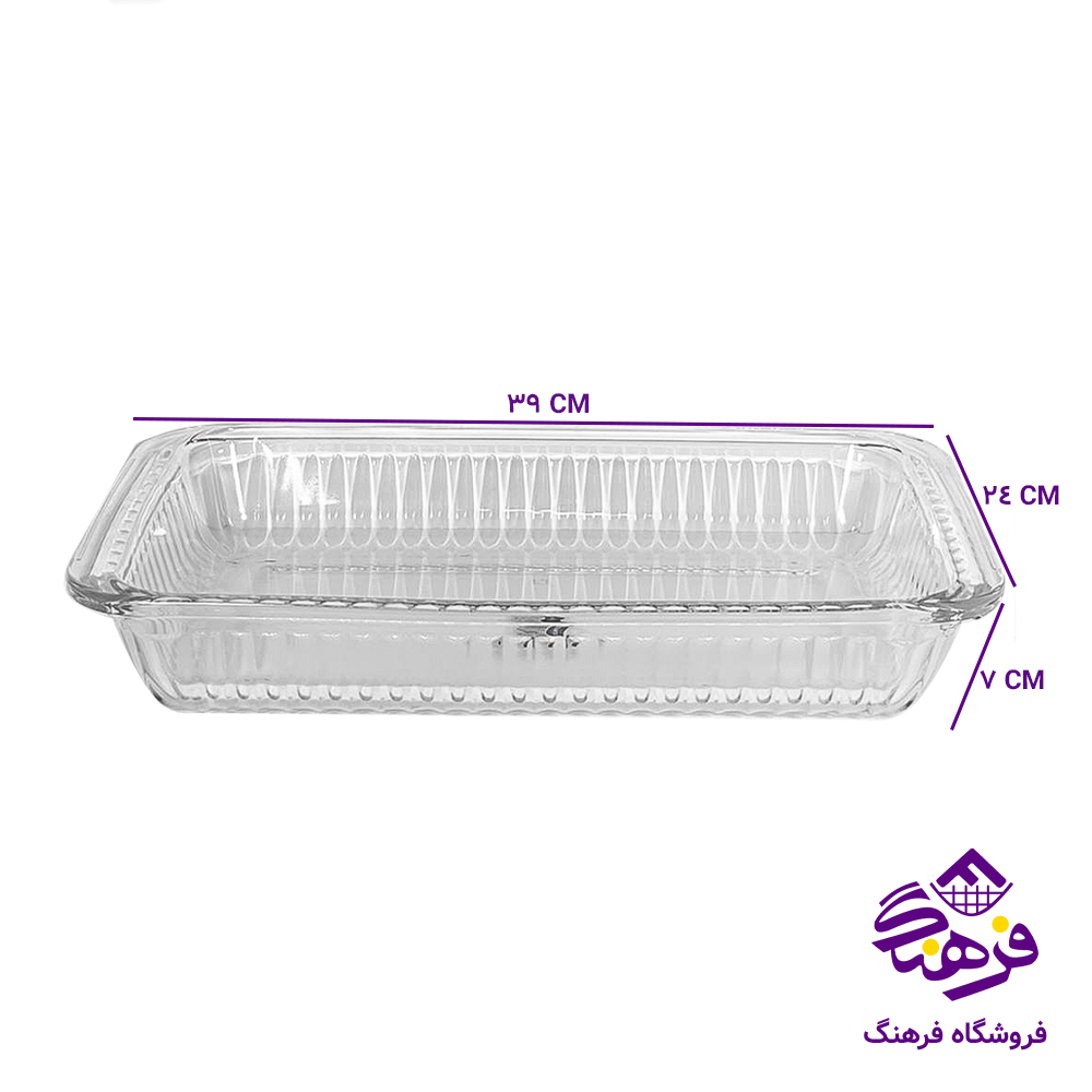 تابه ايليا متوسط کادو زنگان 10دک 1207