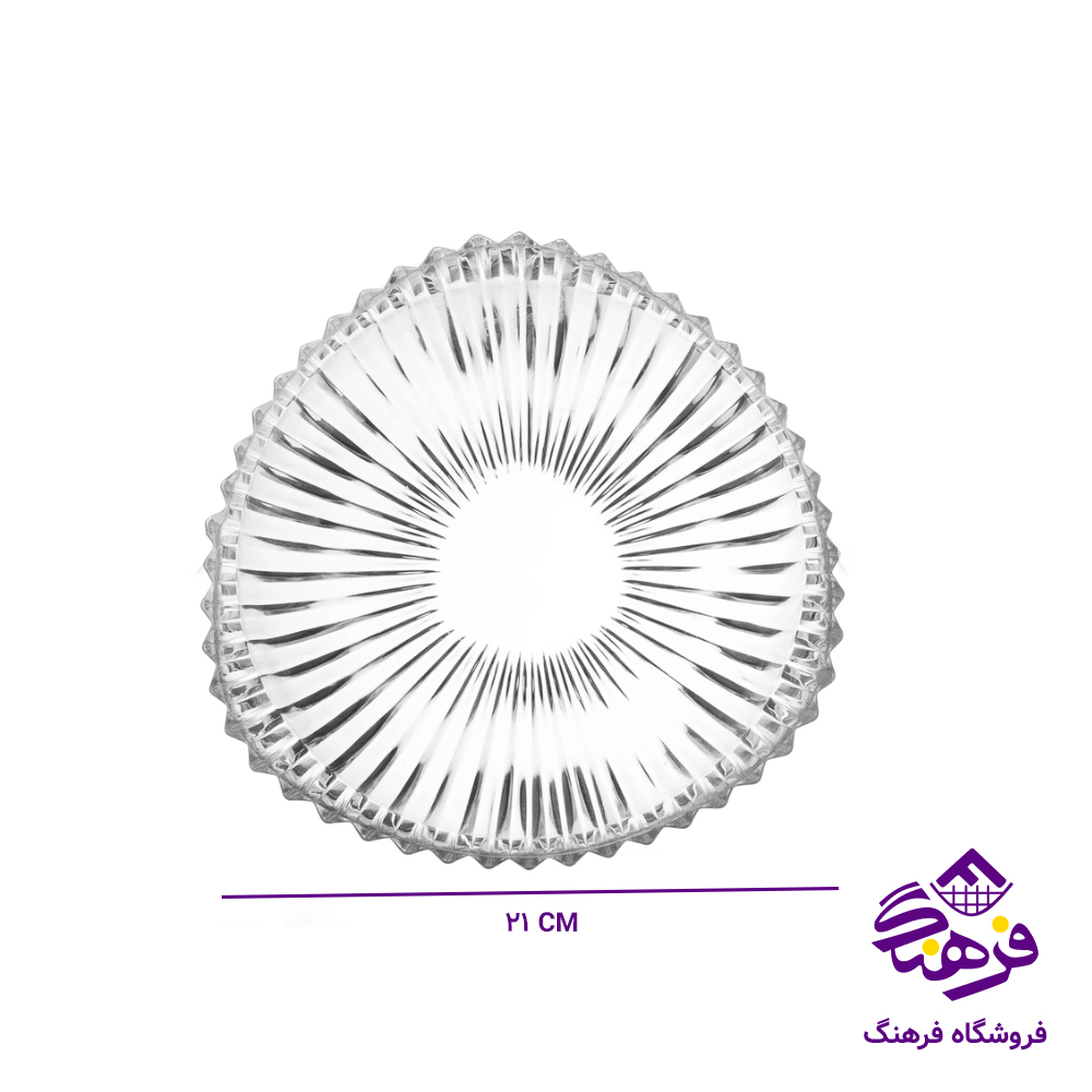 پيش دست فانتوم کادو نوري 4دک