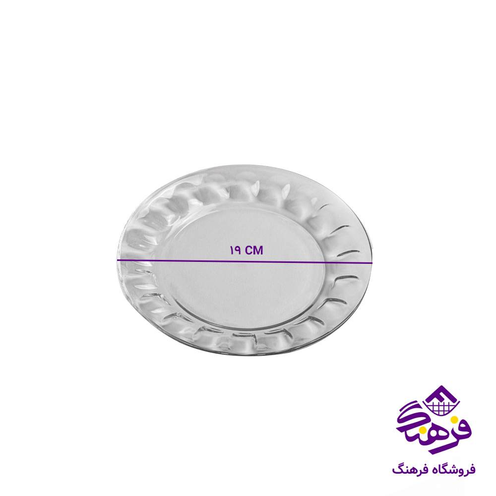 پيش دست عينکي ياس کادو زنگان 6دک 1007