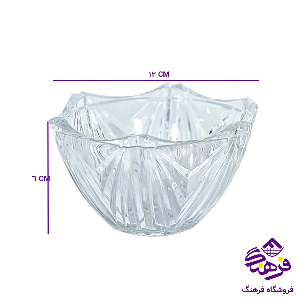 پياله سيسلي کادو زنگان 8دک 2002