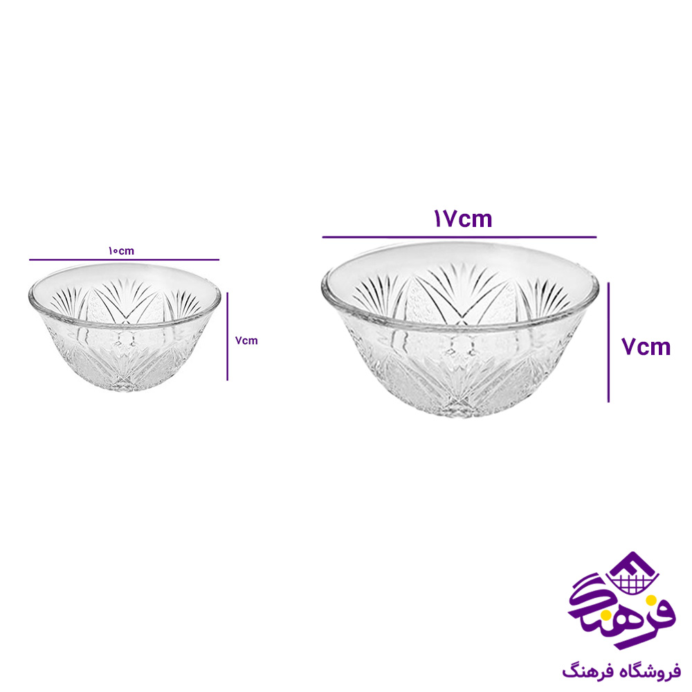 کاسه و پیاله کارتیر 7پارچه کادو کاوه 4دک