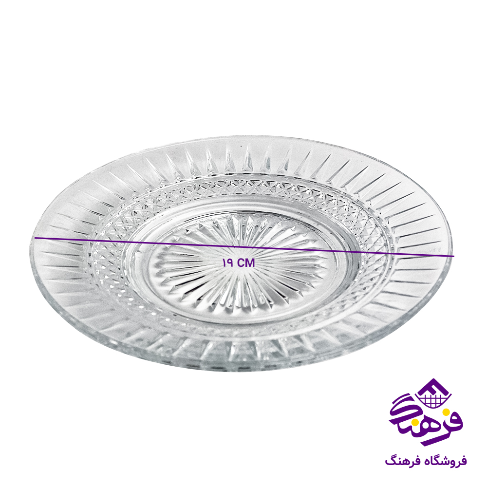 پيش دست اسلو19 کادو کاوه 6دک