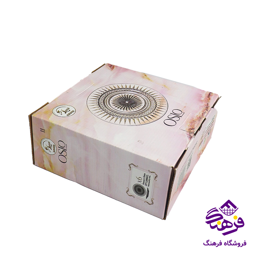 پيش دست اسلو19 کادو کاوه 6دک