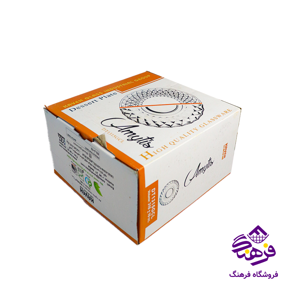 پيش دست اميتيس کادو کاوه 4دک