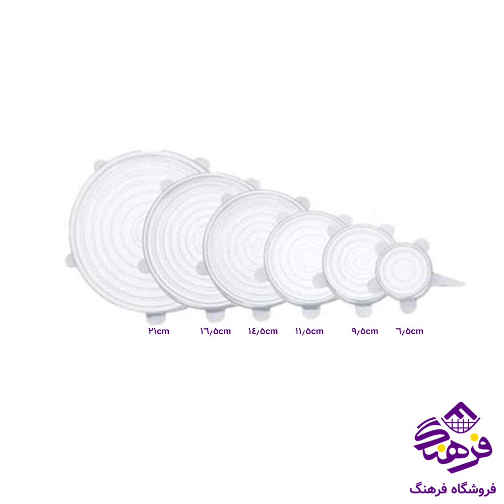 درپوش سیلیکونی هلما 6سایز هیما 3117