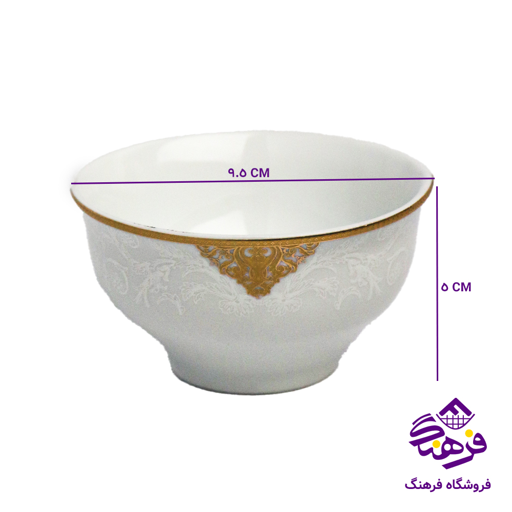 پیاله ترشی پارس 526 طلایی گرد 03 12دک