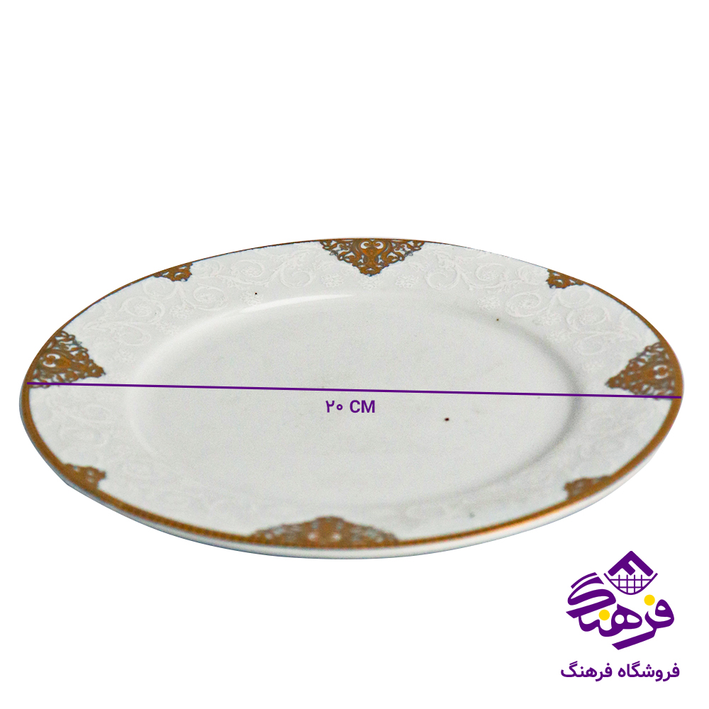 پیش دست پارس 526 طلایی گرد 6دک
