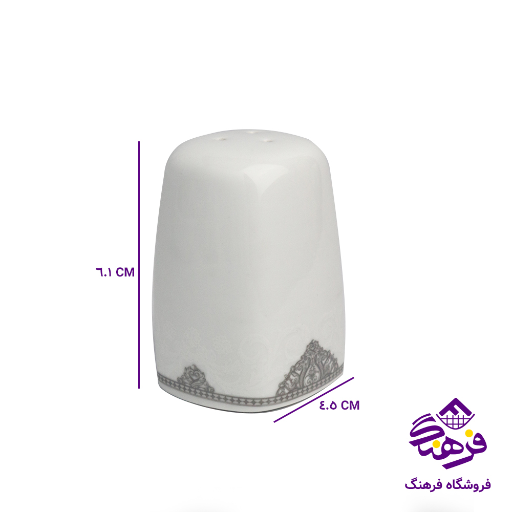نمکپاش پارس 523 پلاتین مربع 12دک