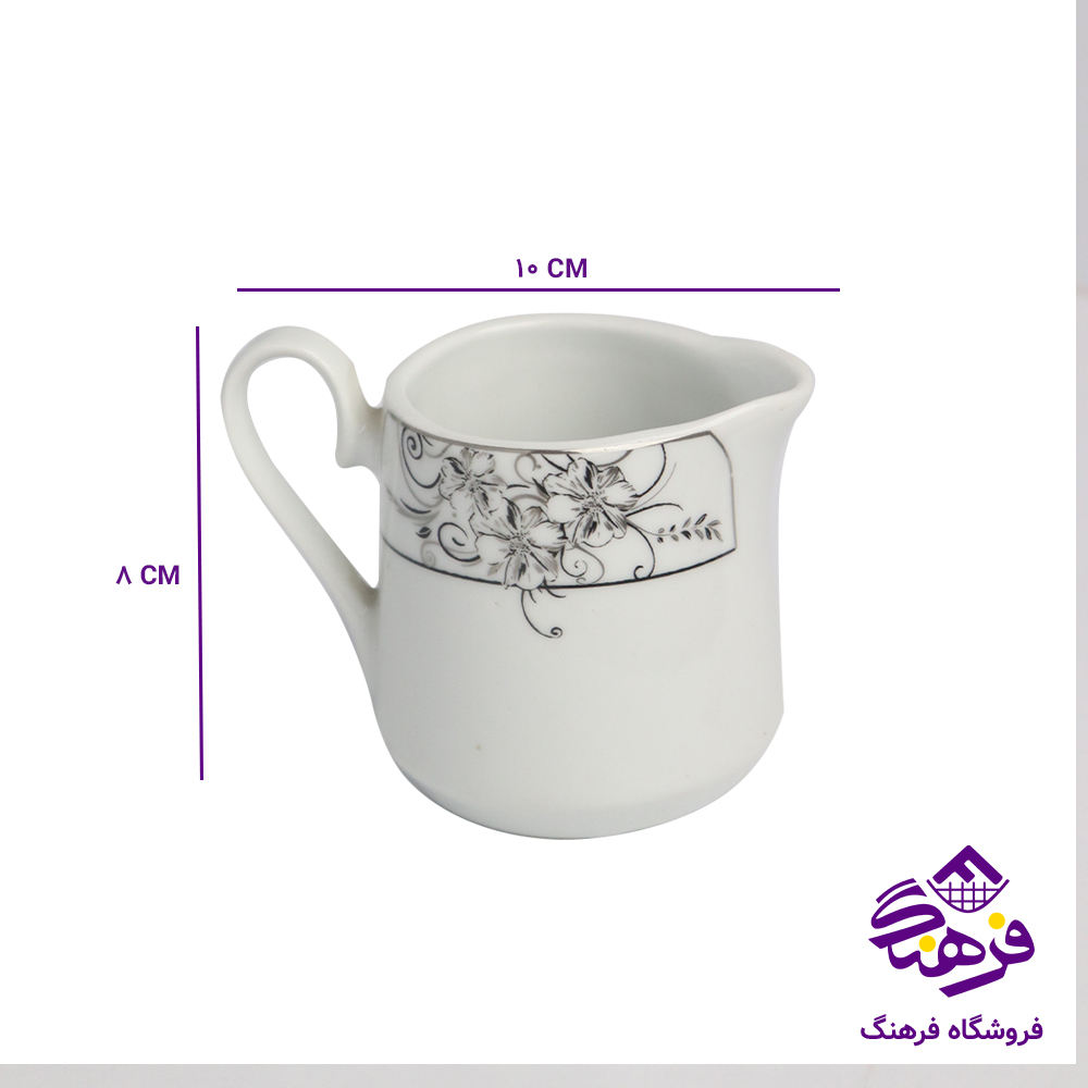 سس پارس 523 پلاتین گرد 72عددی