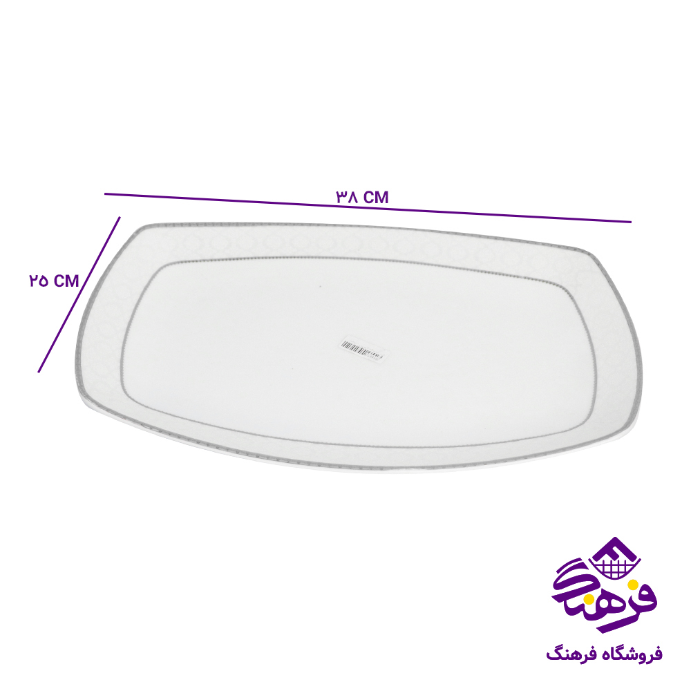 دیس پارس 1803 پلاتین مربع هرعدد 44 10دک