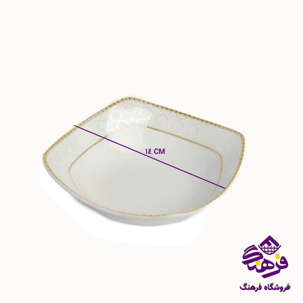 کمپوت پارس 1806 طلایی مربع 8دک
