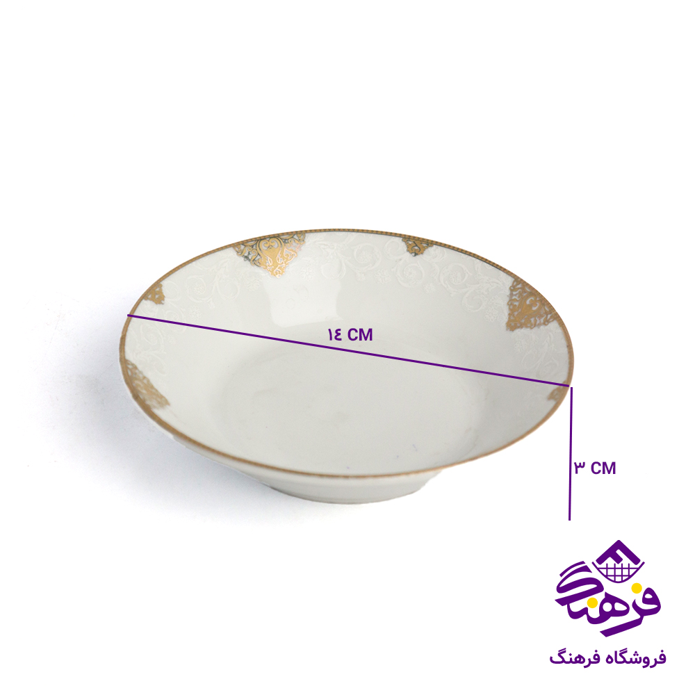کمپوت پارس 526 طلایی گرد 06 8دک