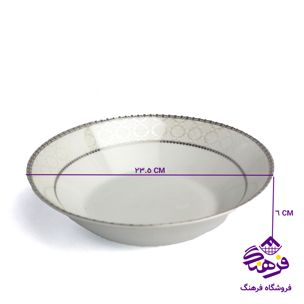 سالاد پارس 1803 پلاتین گرد 03 هرعدد 24دک