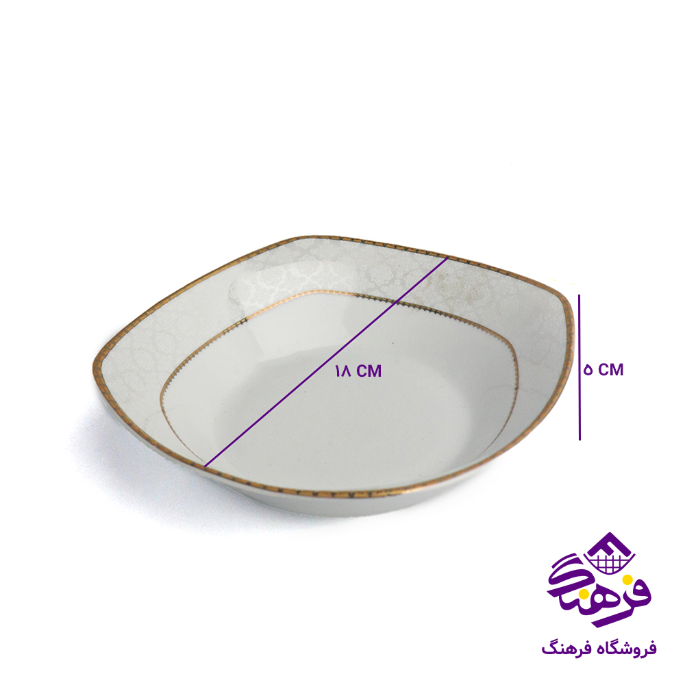 کاسه ابگوشت پارس 1806 طلایی مربع 8دک