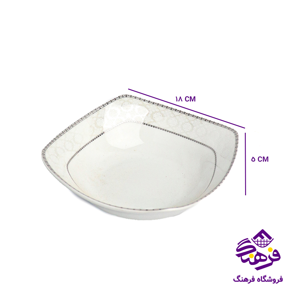 کاسه ابگوشت پارس 523 پلاتین مربع 97 8دک