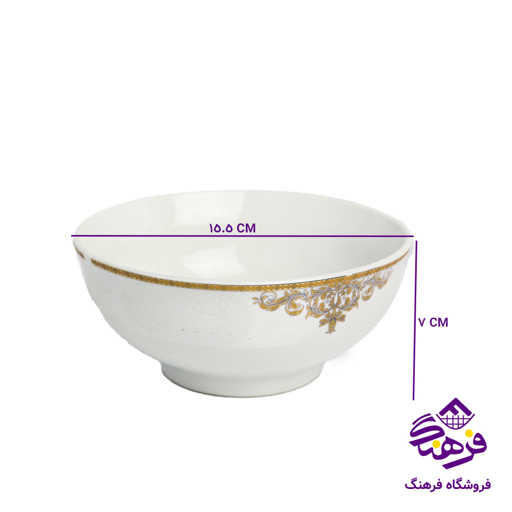 کاسه ابگوشت پارس1826 طلایی 8دک