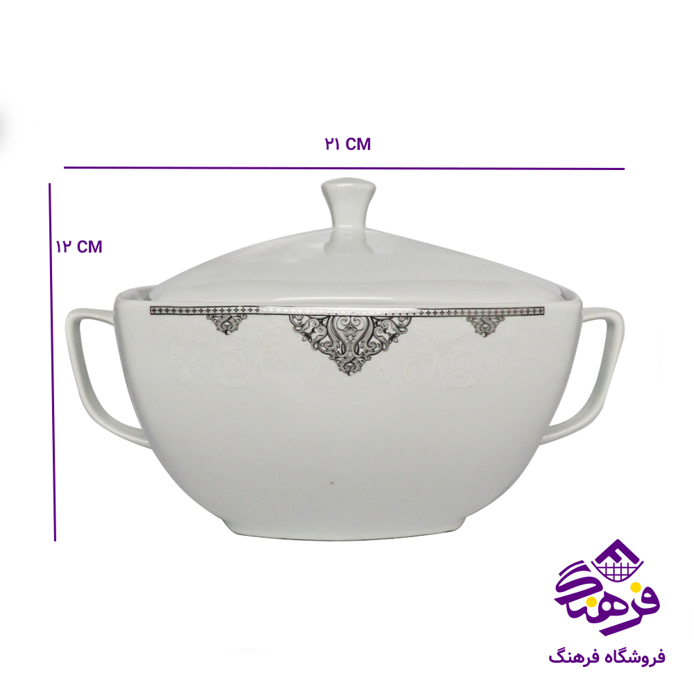 سوپ پارس 523 پلاتین مربع 8دک