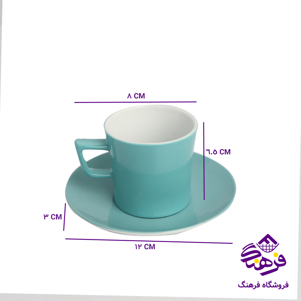 قهوه خوری نسترن 8دک